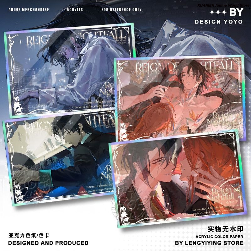 Board Game Is - منتج أنيمي متعلق باللعبة REIGN OF