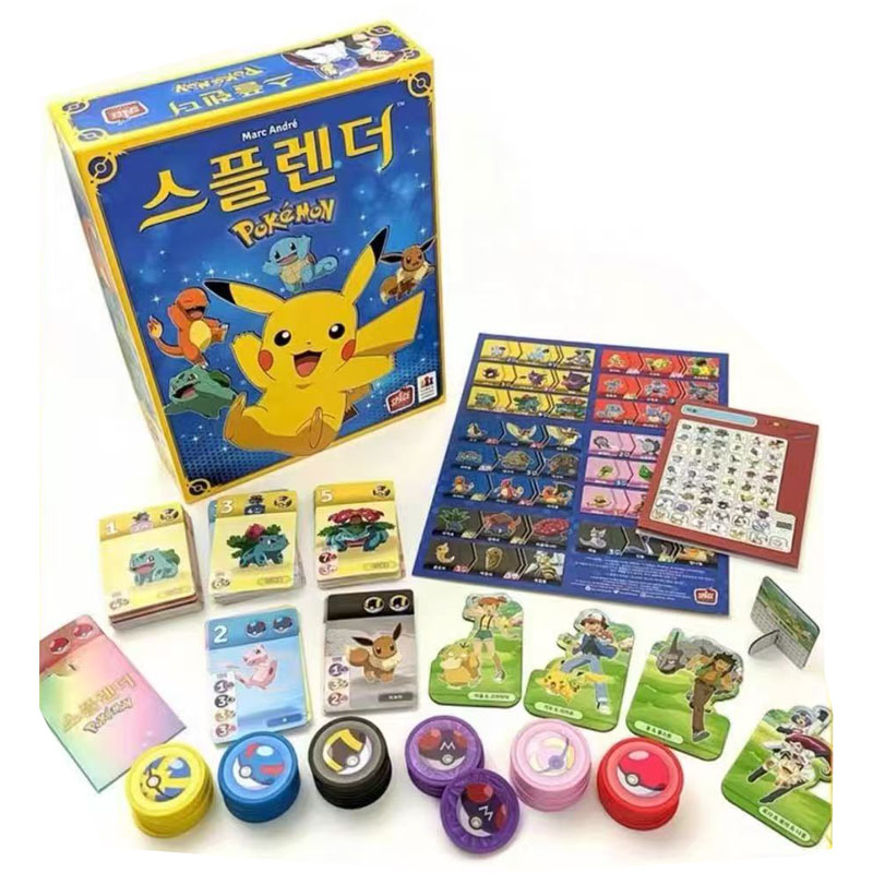 Board Game Strategi - ألعاب لوحية من سلسلة بوكيمون، لعبة
