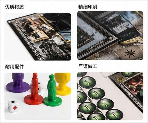 لعبة الطاولة كلودو إصدار هاري  - مراجعة Board Game Strategi وسعره