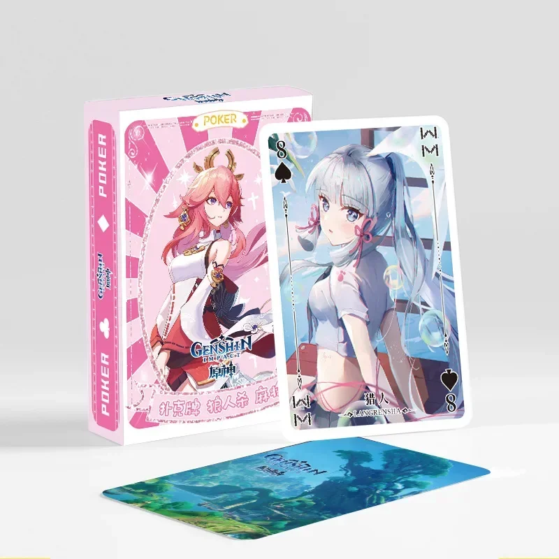 أوراق لعب بوكر جديدة بتصميم ون - مراجعة Board Game Naruto وسعره