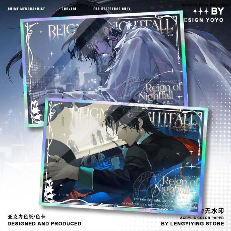 منتج أنيمي متعلق باللعبة REIGN - مراجعة Board Game Is وسعره