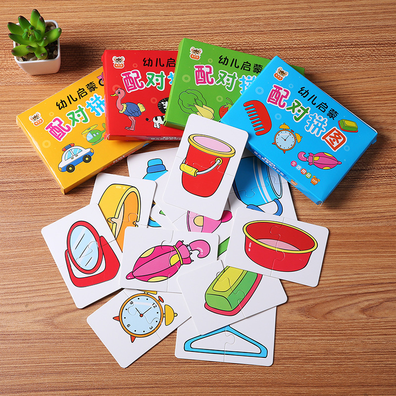 لعبة تطابق الفاكهة والحيوانات  - مراجعة Board Game Of Life وسعره