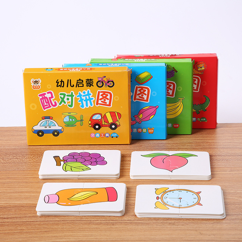 لعبة تطابق الفاكهة والحيوانات  - مراجعة Board Game Of Life وسعره